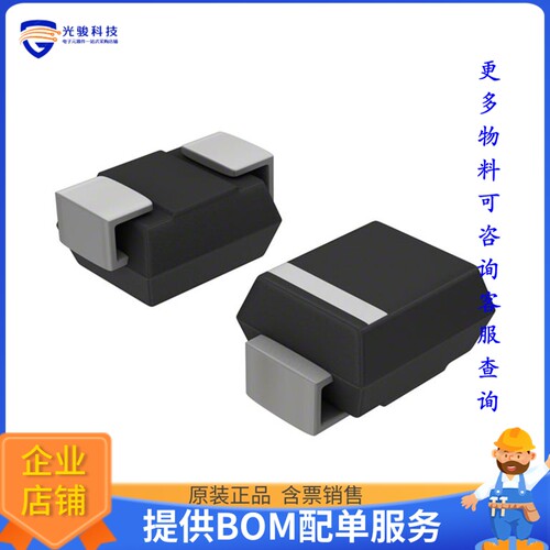 STTH2R06A 晶体管DIODE STANDARD 600V 2A SMA