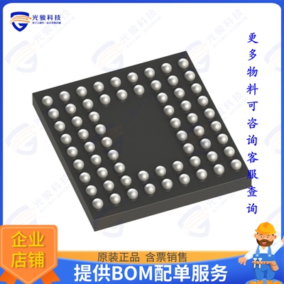 STM32F205RGY6TR集成电路IC MCU 32BIT 1MB FLASH 66WLCSP