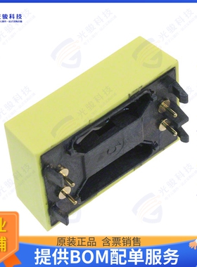 M4Z28-BR00SH1集成电路IC SNAPHAT BATTERY 48MAH 28-SOIC