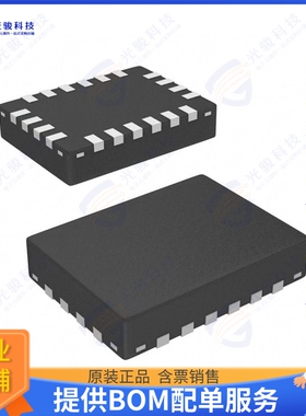 ISL95870BIRZ集成电路IC REG CTRLR GPU 1OUT 20QFN