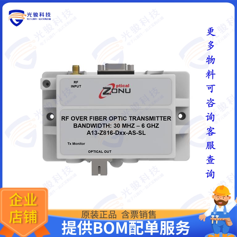 A13-Z816-D47-AS-SL 射频元件FIBER OPTIC TRANSMITTER, OZ800 F