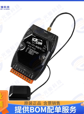 GPS-721-MRTU 射频元件RF TXRX MOD NAVIGATIONDIN RAIL