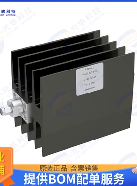 R585F53100 射频元件IC RF SWITCH DP3T 26.5GHZ