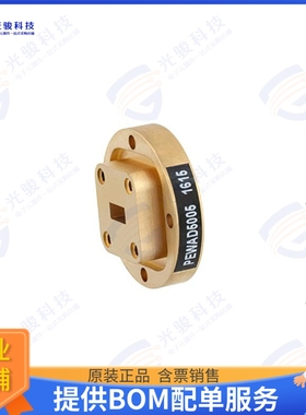 PEWAD5005 射频元件WR-28 Waveguide Bulkhead Adapter