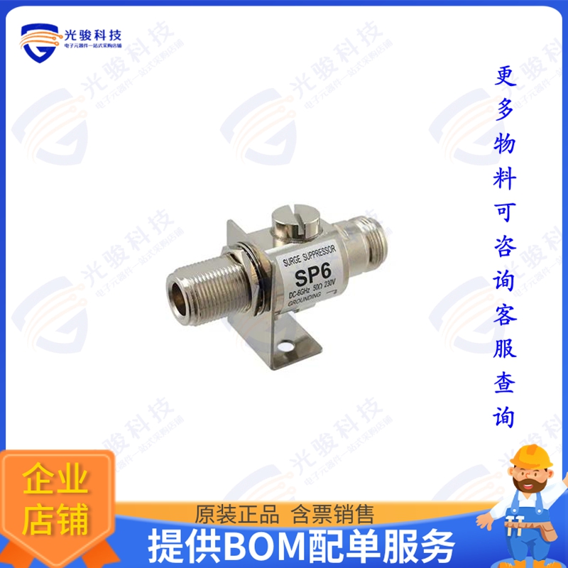 SP6-230-BFF 射频元件SURGE PROTECTOR BULKHEAD