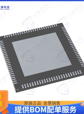 USB7206C-I/KDX集成电路IC USB3.1 GEN2 HUB TYPE C
