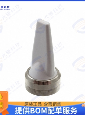 SLPT698/960NMOW 射频元件RF ANT 829MHZ WHIP STR NMO BASE