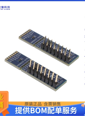 传感器评估板VD6283TX-SATEL《VD6283 BREAKOUT BOARD 6-CHANNEL