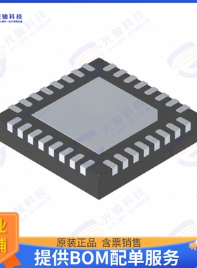 EFR32FG22E121F512IM32-C 射频元件FG QFN32 38.4 MHZ 2.4G 6DB P