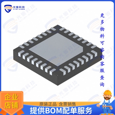 EFR32MG21B020F1024IM32-B 射频元件IC RF TXRX+MCU 802.15.4 32Q