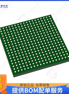 10M04DAU324I7G集成电路IC FPGA 246 I/O 324UBGA