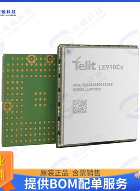 LE910C1NX06T067100 射频元件RF TXRX MOD