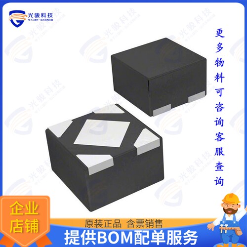 RP122K311D-TR集成电路IC REG LINEAR 3.1V 400MA DFN