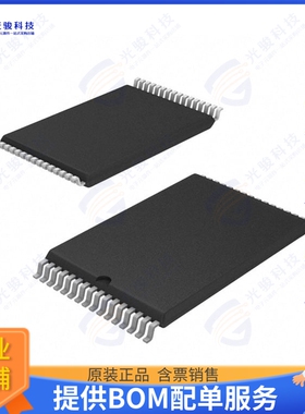 CY62148ESL-55ZAXI集成电路IC SRAM 4MBIT PARALLEL 32STSOP