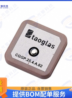 CGGP.25.4.A.02 射频元件RF ANT 1.6GHZ CER PATCH PIN ADH