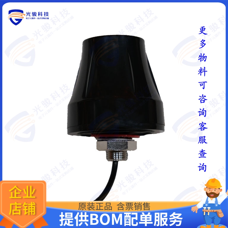 AEACBK050048-SW2 射频元件RF ANT 2400/5000MHZ PUCK SMA