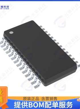 SC16IS762IPW,128集成电路IC DUAL UART 64BYTE 28TSSOP