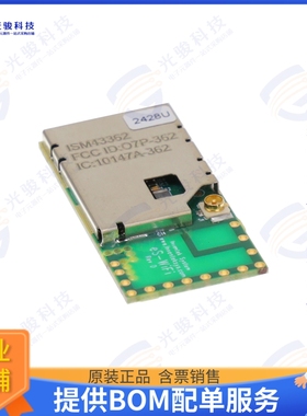 ISM43362-M3G-L44-U-C6.2.1.11 射频元件RF TXRX MODULE WIFI U.F