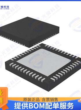 ATWILC3000A-MU-T 射频元件IC RF TXRX+MCU BLE 48QFN