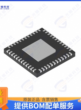 KSZ9031RNXIA-TR集成电路IC TRANSCEIVER FULL 4/4 48QFN