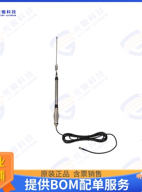 PEANOM1080 射频元件900, 1800 MHz Omni Antenna 5.5 d