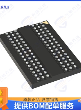 IS43TR16256BL-107MBL集成电路IC DRAM 4GBIT PAR 96TWBGA