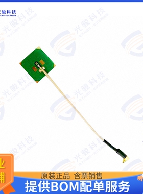 ARRCN5-868.000MHZ 射频元件RFID ANTENNA 868MHZ EU