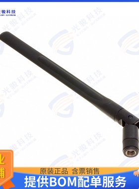 T1561AH-2.4/5.X-S 射频元件FLEXABLE WHIP ANTENNA FOR 2.4GHZ