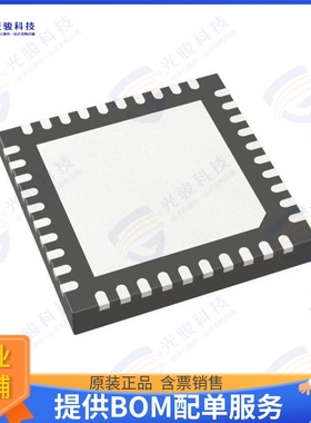 MAX2173ETL/V+T 射频元件IC TUNER RF TO BITS AUTO 40TQFN