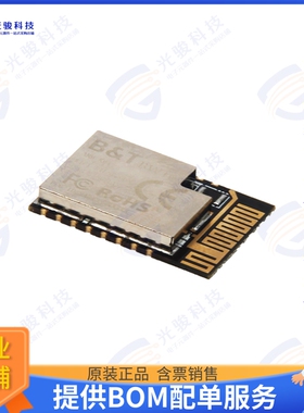 102110419 射频元件RF TXRX MOD BT WIFI TH SMD