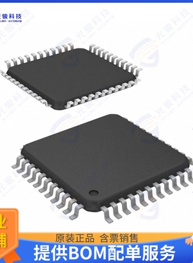 PIC16F747-I/PT集成电路IC MCU 8BIT 7KB FLASH 44TQFP