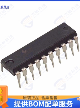 SN74ALS520N集成电路IC ID COMPARATOR 8BIT 20-PDIP