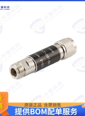 LCAT1007-05 射频元件DC-18GHZ 2W RF FIXED ATTENUATOR