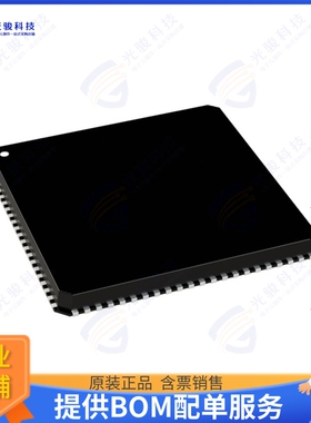 AD9914BCPZ集成电路IC DDS 12BIT 88LFCSP