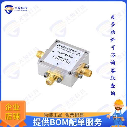 PE86X1014 射频元件Double Balanced Mixer Operating