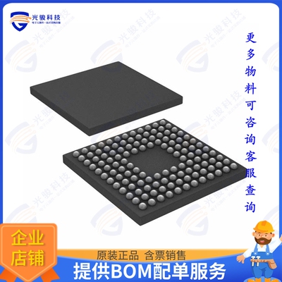 AD9928BBCZ集成电路IC VIDEO CCD SGNL PROC 128CSPBGA