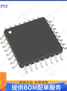 AD7266BSUZ-REEL集成电路IC ADC 12BIT SAR 32TQFP