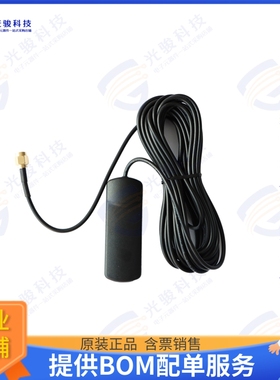 AN_GSM_107 射频元件Maswell GSM Short Patch Antnna