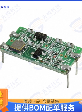 AM-RT14-433P 射频元件RF TRANSMITTER AM 433MHZ MODULE