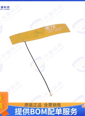 L000606-02 射频元件LPWA FPC ANT, HDP, MHF-TYPE, 100