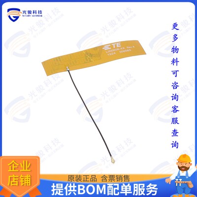 L000606-02射频元件LPWA FPC ANT, HDP, MHF-TYPE, 100