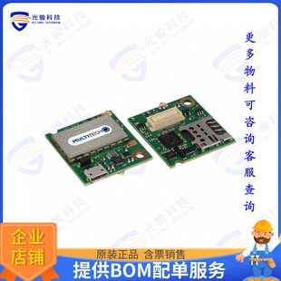 MTQN B02.R1 MNG1 件RF TXRX 射频元 WIFI MOUNT SURFACE MOD