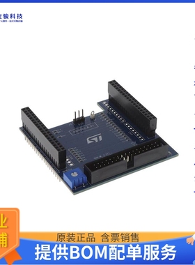 开发板扩展板X-NUCLEO-IHM09M2《MOTOR CONTROL CONNECTOR EXPANS