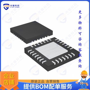 AK4558EN集成电路IC CODEC 32BIT AUDIO PLL 28QFN
