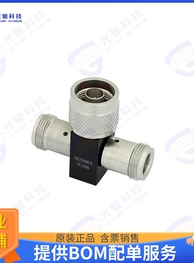 PE2066 射频元件2 Way N Power Divider from DC to