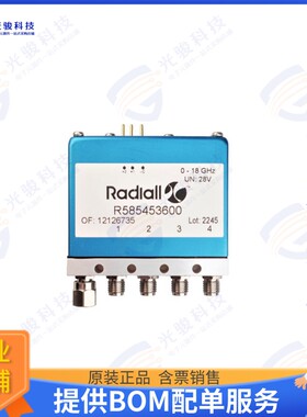 R585J73700 射频元件IC RF SWITCH 50GHZ MODULE