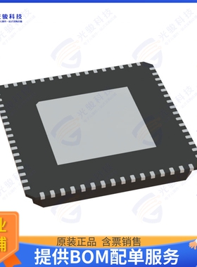 EFM32GG230F512G-E-QFN64集成电路IC MCU 32BIT 512KB FLASH 64QF