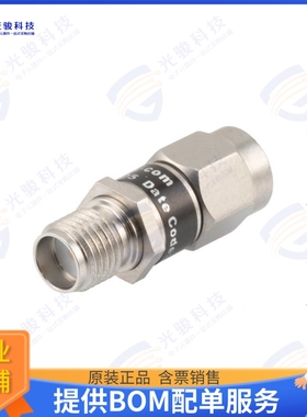 LCAT1005-05 射频元件DC-18GHZ 2W RF FIXED ATTENUATOR