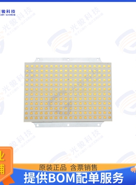 DF103 射频元件Narrow Beam K-band Doppler Trans