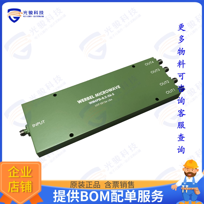 WM4PD-0.5-26.5-S 射频元件POWER DIV 4 WAY 0.5-26.5 GHZ SMA